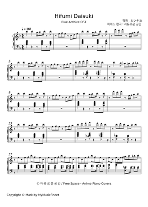 Hifumi Daisuki - ミツキヨ Sheet Music for Piano (Solo