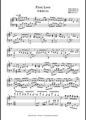 Free First Love by Utada Hikaru sheet music | Download PDF or