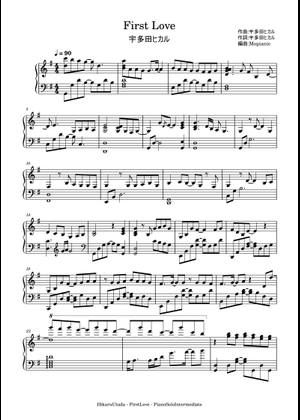 Utada Hikaru - First Love (advanced piano solo) Sheet Music for