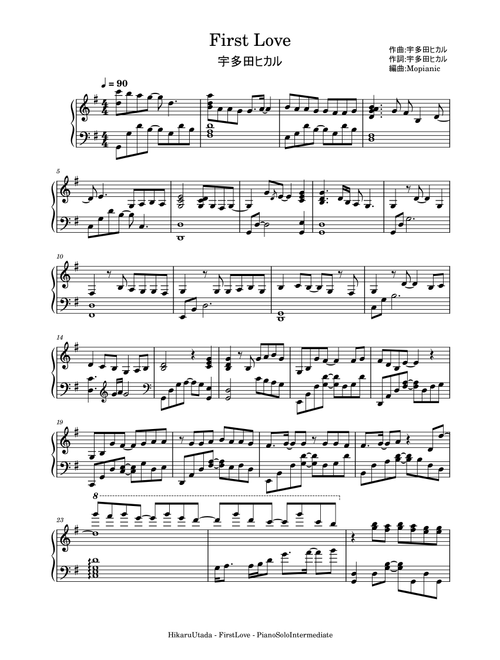 First Love (Arr. Mopianic) - Hikaru Utada (Piano-Vocal-Guitar (Piano Accompaniment))
