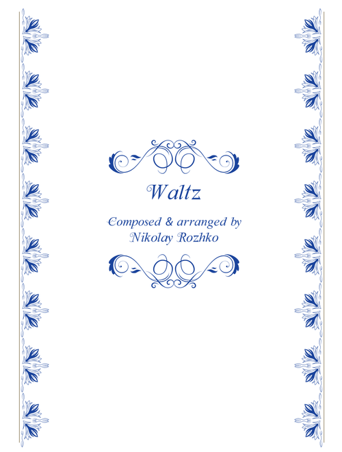 Waltz (for a Variety Orchestra) - Nikolay Rozhko (Orchestra)