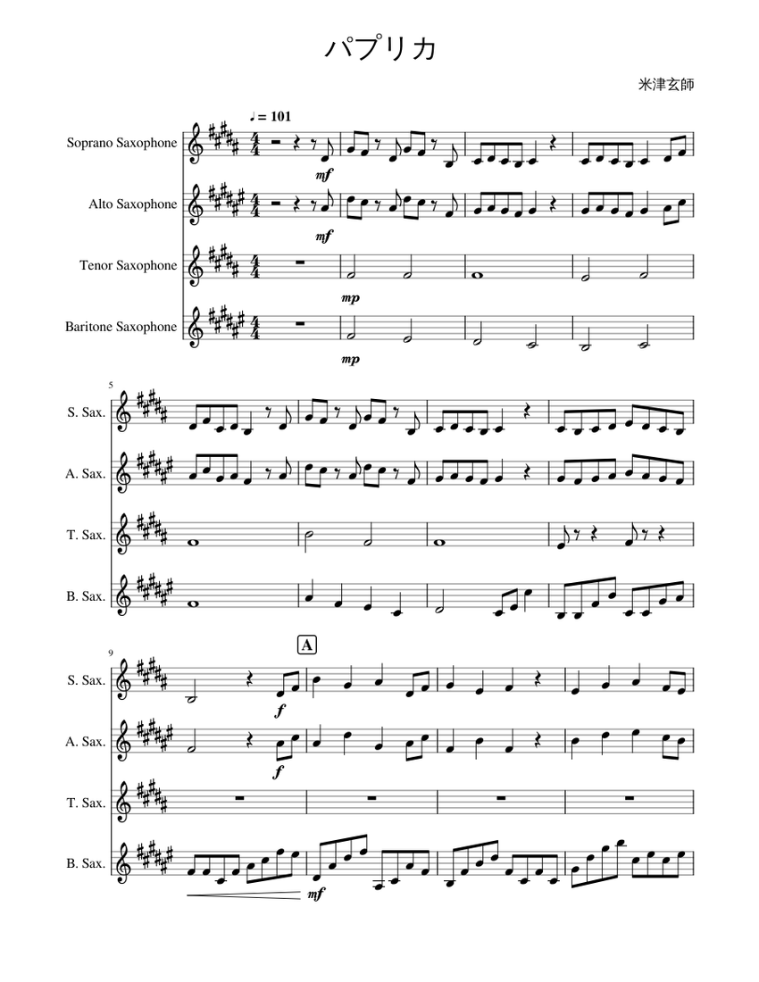 オペラ「アドリアーナ・ルクブルール」　Vocal score アカデミアミュージック / Adriana Lecouvreur, Io son l'umile