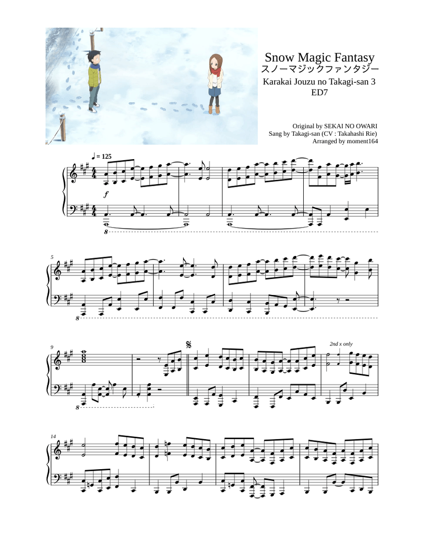 ピアノ楽譜 FINAL FANTASY Ⅰ〜Ⅹ SUPER BEST Final Fantasy Super Best Piano Solo Sheet Music (I - XIII