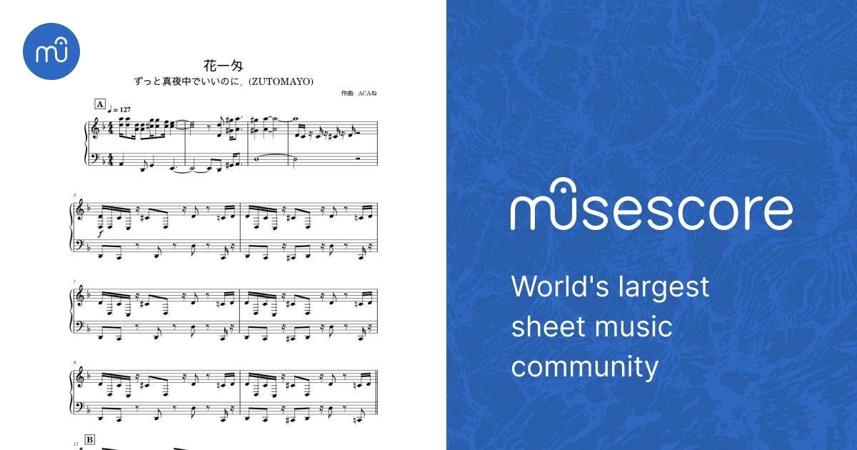 御琴譜 ZUTOMAYO - 花一匁 Sheet Music for Piano (Solo) | MuseScore.com