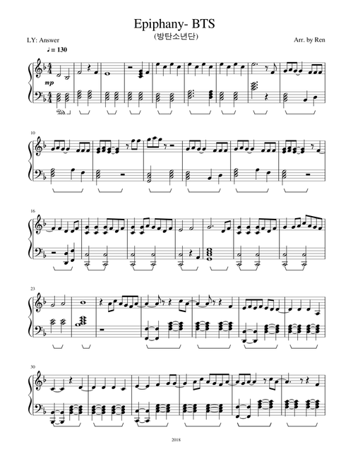 Epiphany-BTS