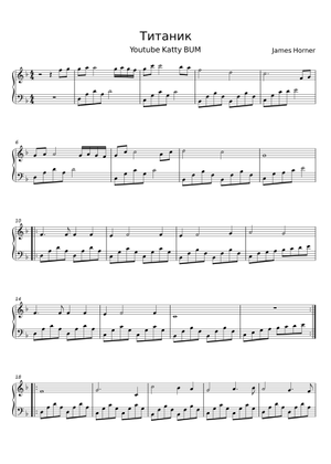 Music From TITANIC コンサートバンド楽譜/フル➕パート譜 Titanic – James Horner Sheet Music for Piano (Solo) | MuseScore.com