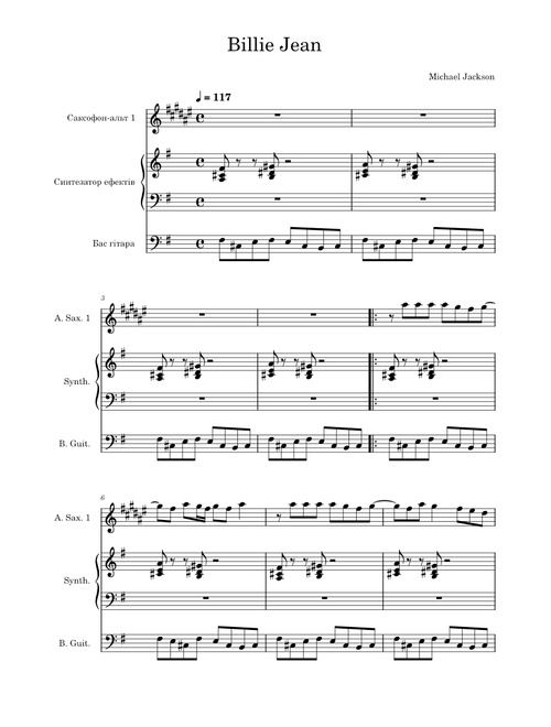 Billie jean – Michael Jackson Billie Jean