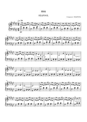 mu - SEAPOOL Sheet Music for Piano (Solo) easy | MuseScore.com
