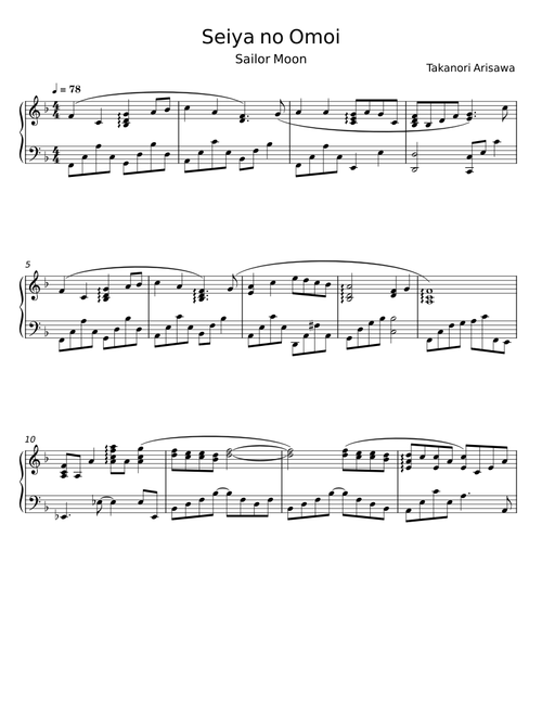 Seiya no Omoi - Takanori Arisawa
