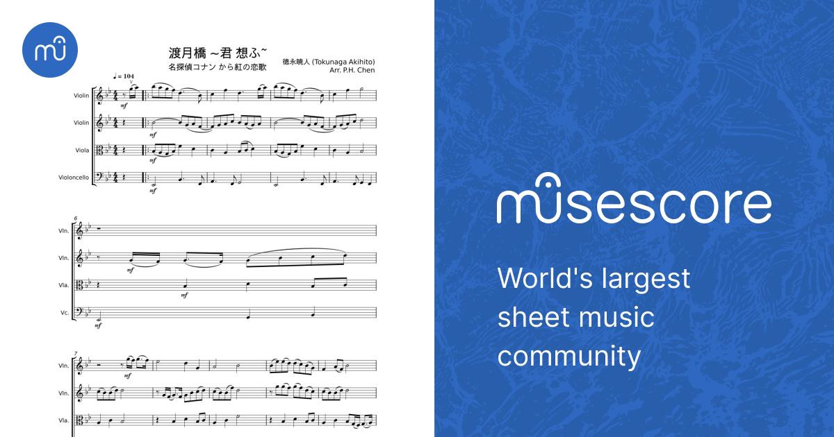 渡月橋 ~君 想ふ~ - 徳永暁人 Sheet music for Violin, Viola
