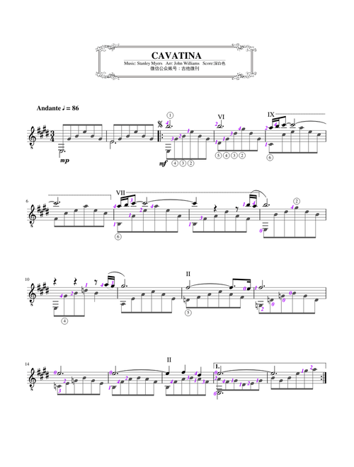 CAVATINA