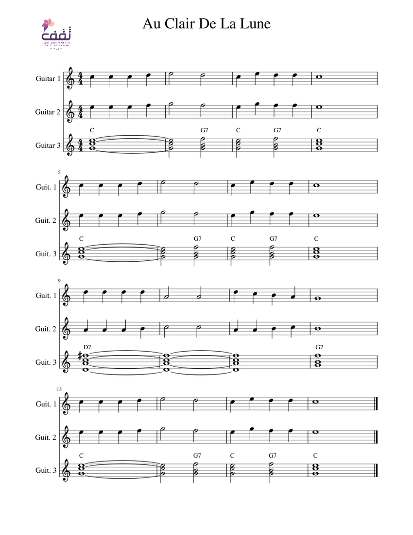 Au Clair De La Lune piano tutorial