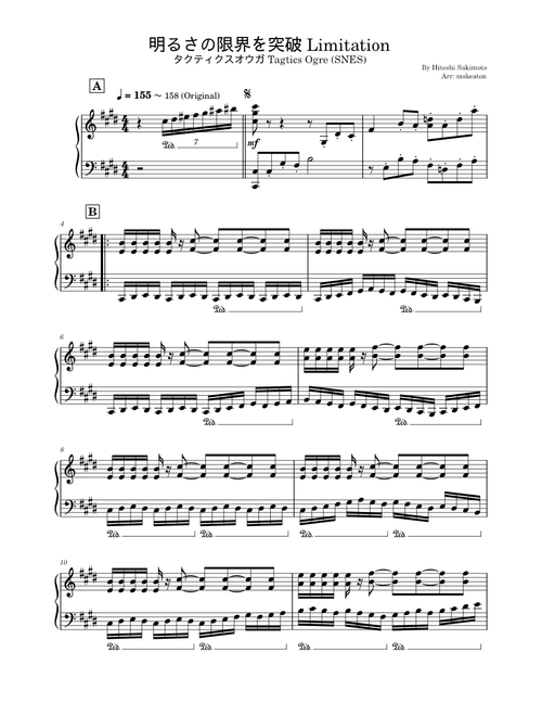 Tactics Ogre sheet music by Djerom | Play, print, and
