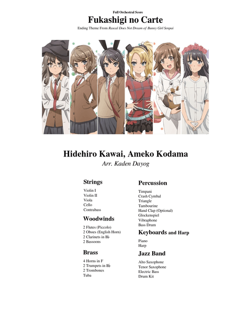 Fukashigi no Carte (Bunny Girl Senpai Ending Theme) ~ Orchestral Arrangement