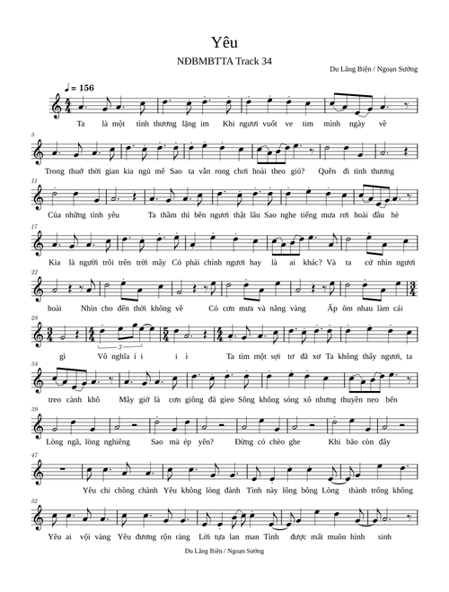 No.34 Yêu – Du Lãng Biện