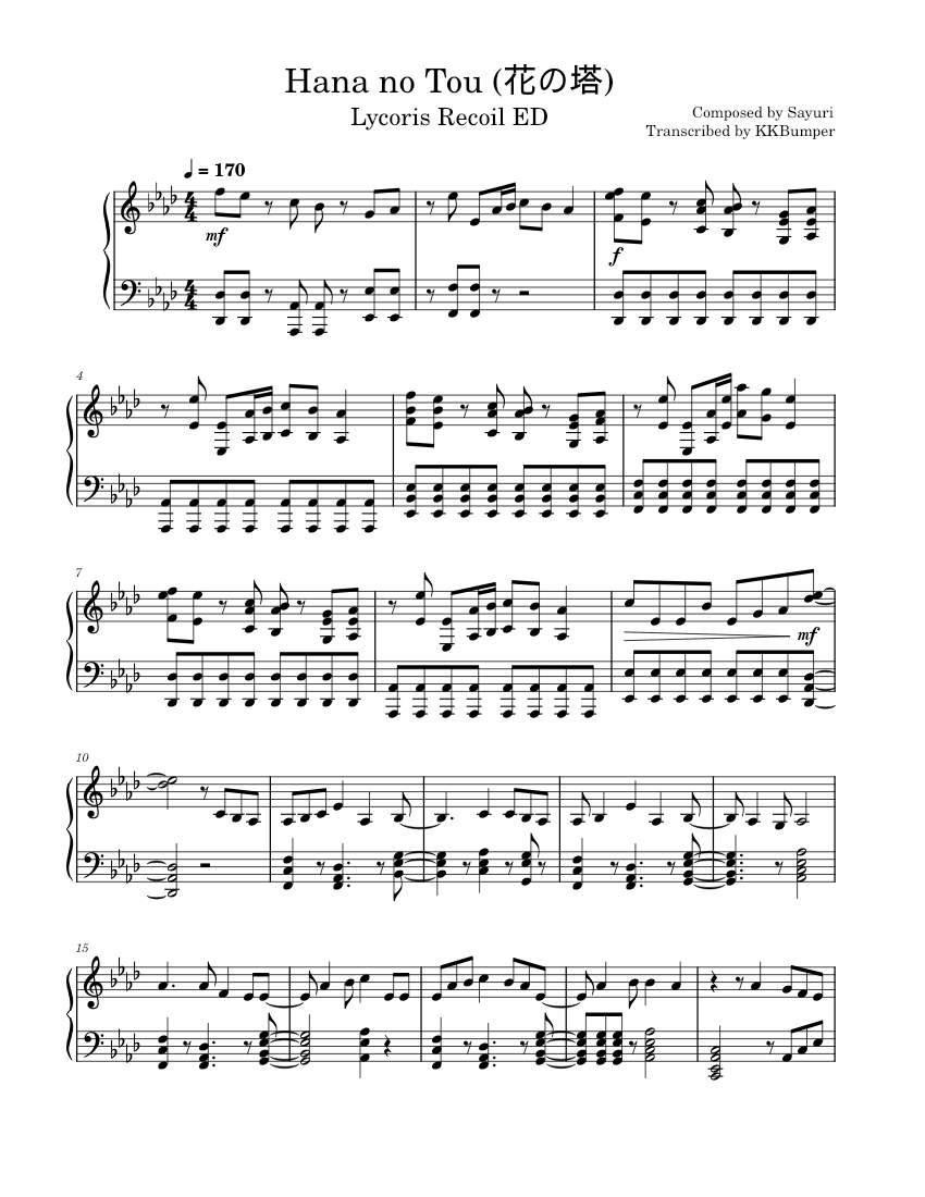Hana no Tou (花の塔) Sheet Music for Piano (Solo