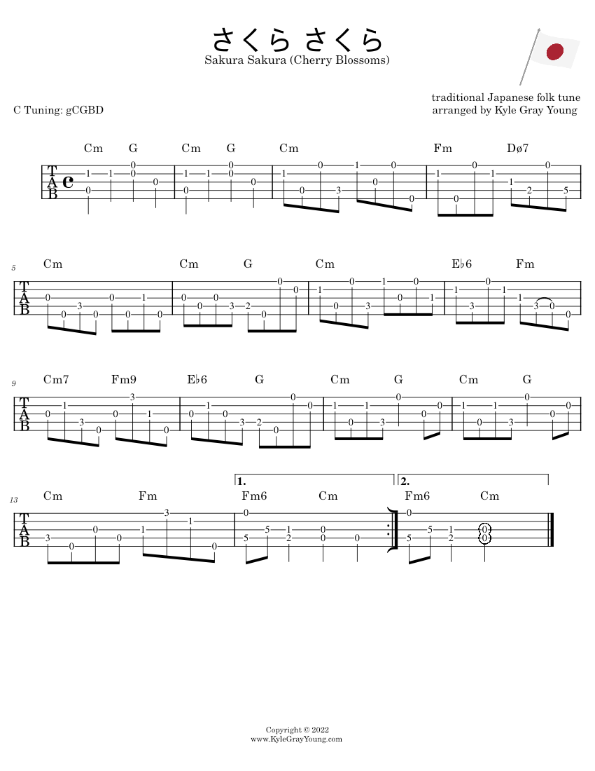 さくら さくら (Sakura Sakura) – Japanese Folk Tune (5-string