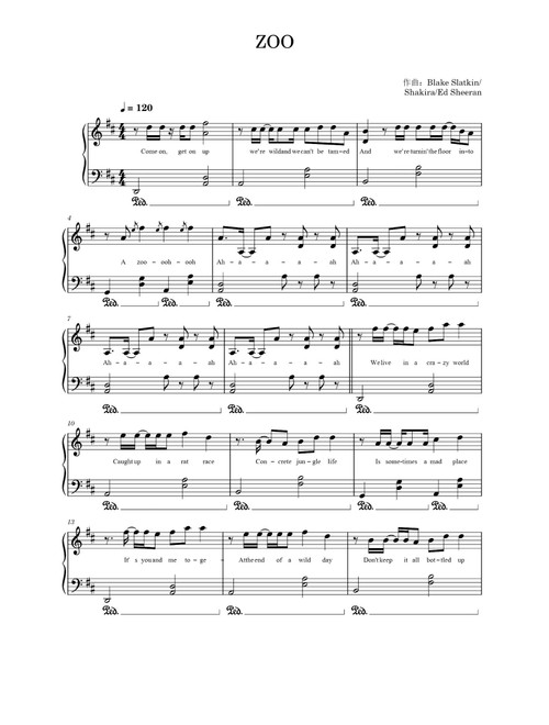 Zoo (Arr. Shakira) (Piano Solo)