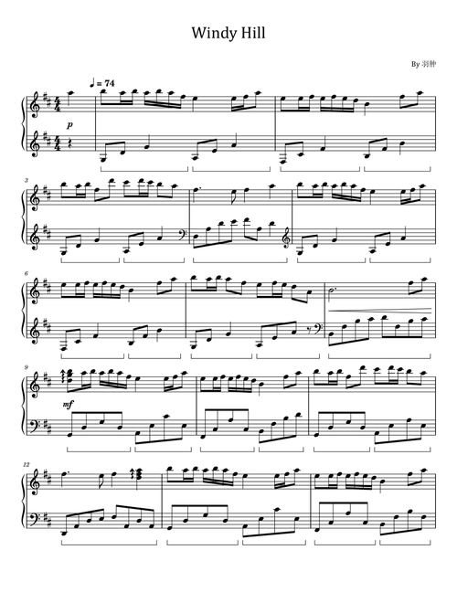 Windy Hill - For Piano Solo 羽肿 (Arr. poon) (Piano Solo)