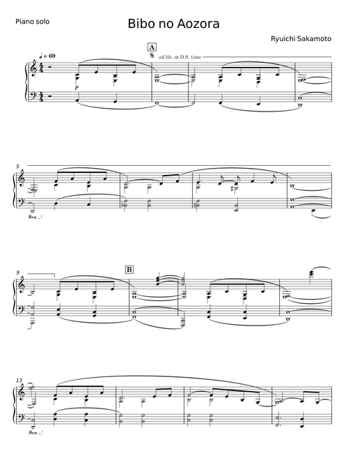 Bibo no aozora - Ryuichi Sakamoto