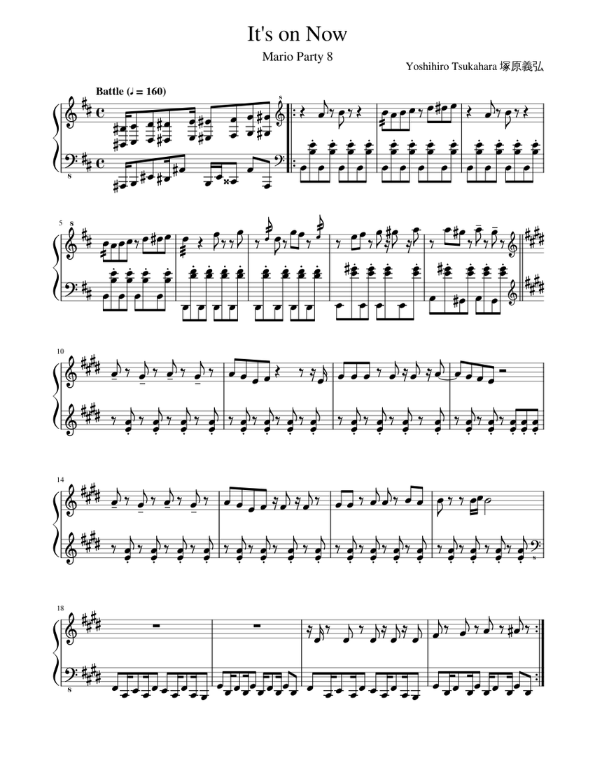 It's on Now (Mario Party 8) Sheet Music for Piano (Solo
