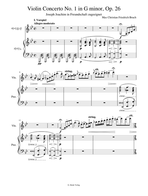 Violin Concerto No.1, Op.26 – Max Bruch