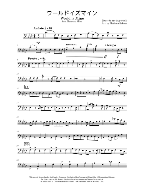 World is Mine – ryo (supercell) feat. Hatsune Miku (Cello Solo)