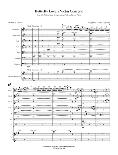 Butterfly Lovers Concerto (Arr. Lyris Pat) - Zhanhao He, Gang Chen (Orchestra)