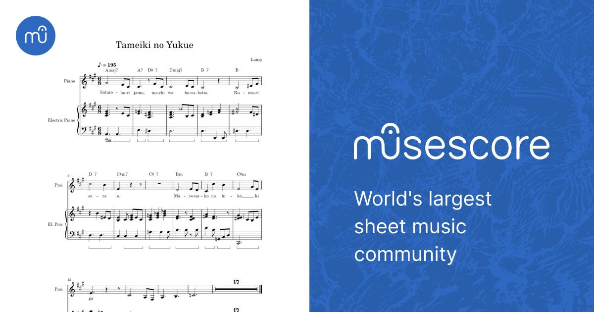 lamp 楽譜 Tameiki no Yukue – Lamp (work in progress) Sheet Music with
