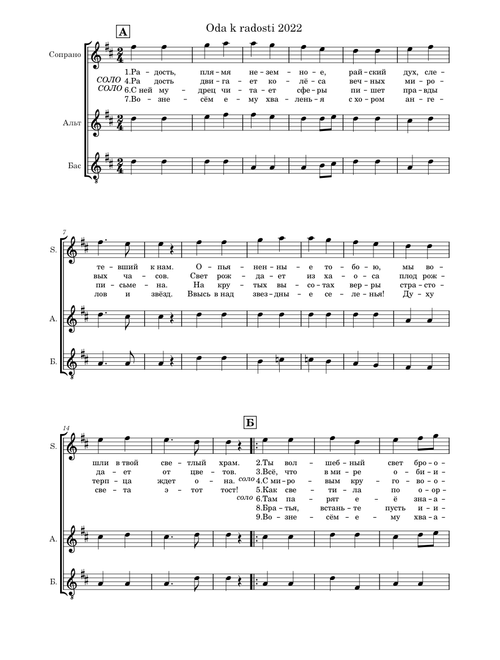 Ode To Joy – Ludwig van Beethoven Oda k radosti_3 voices