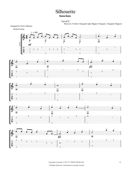 Silhouette (Arr. Pavlo Pakshyn) - KANA-BOON (Guitar Tab)