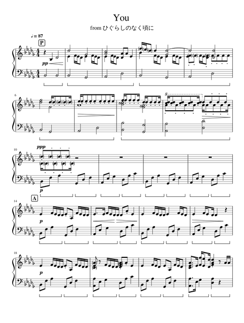 ひぐらしのなく頃に sheet music by Antoto | Play, print, and