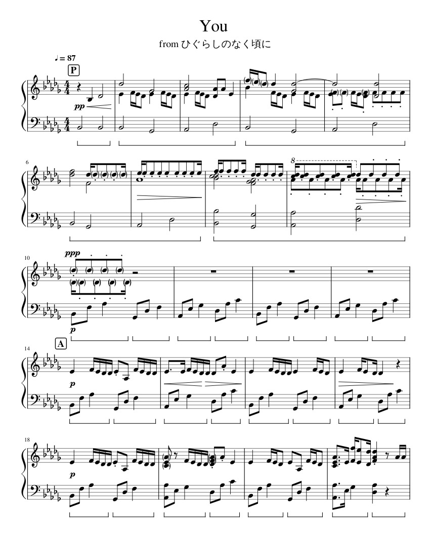 You (Higurashi no Naku Koro ni/ひぐらしのなく頃に) Sheet