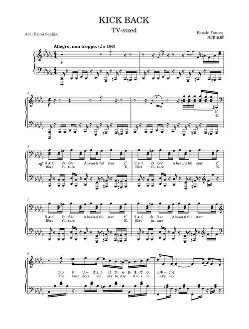 KICK BACK – Kenshi Yonezu (米津 玄師) - TV Sized Piano Arrangement
