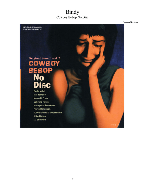 Bindy- Cowboy Bebop