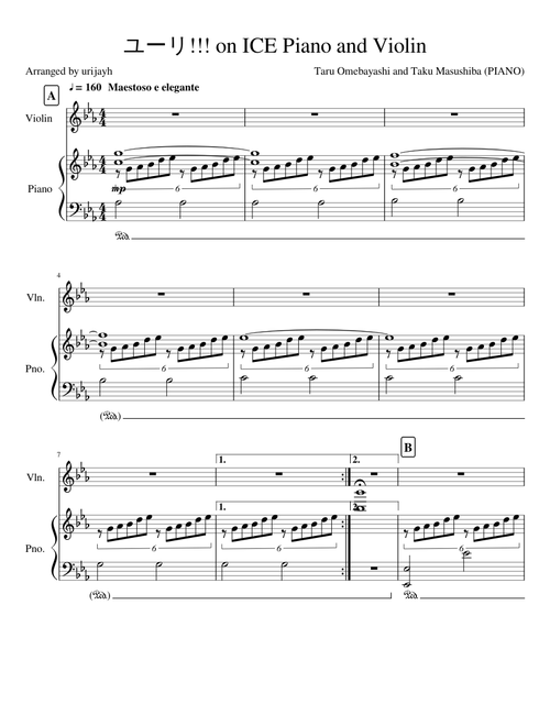 Yuri!!! on ICE Piano and Violin
