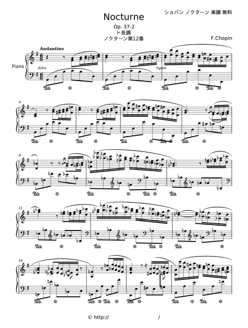 Nocturne, Op.37 No.2 - Frédéric Chopin