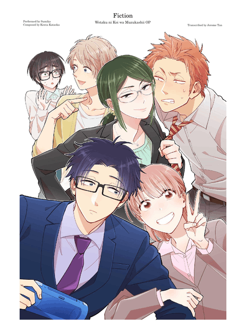 【Wotaku ni Koi wa Muzukashii OP】【Fiction】