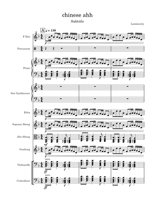 弥渡山歌 (Midu Echoing) – 羊音乐 Yang Music
