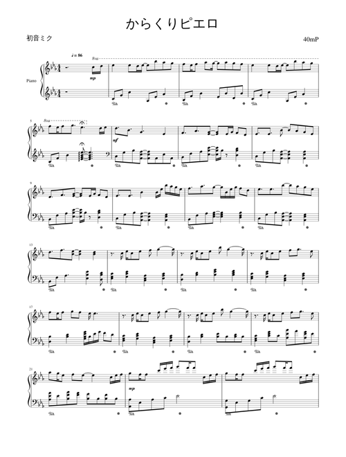 14zx4 | Free sheet music | Download PDF or print on