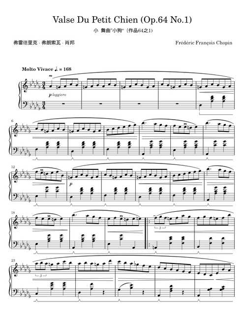 Valse Du Petit Chien - Frédéric François Chopin