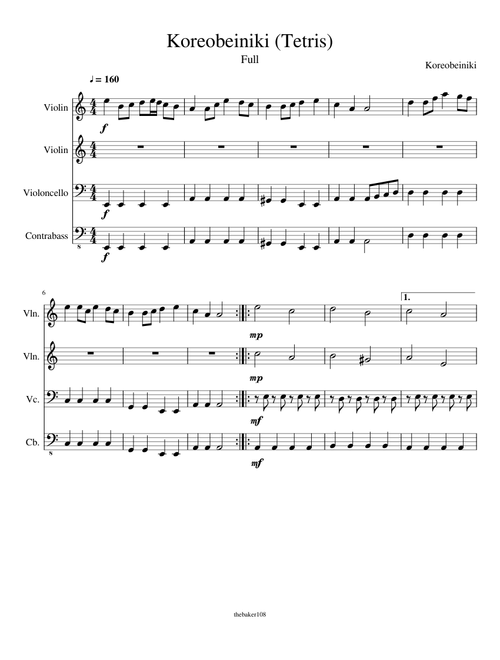 Tetris (Korobeiniki) String Quartet