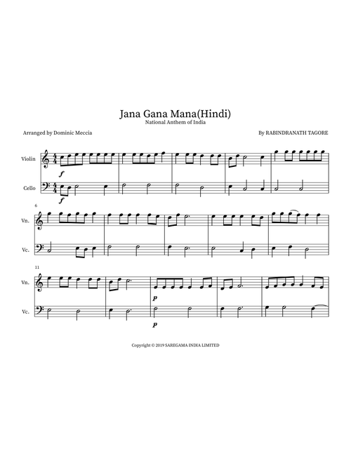 Jana Gana Mana(Hindi) (Arr. Dominic Meccia) - Rabindranath Tagore (Instrumental Duet)