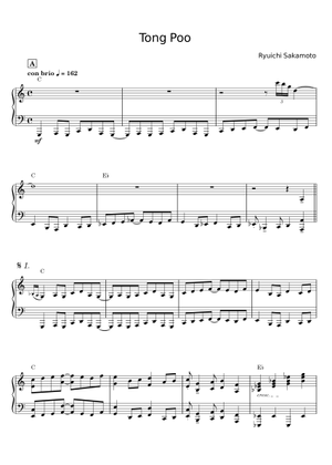 Tong poo - Solo ver. Sheet Music for Piano (Solo) | MuseScore.com