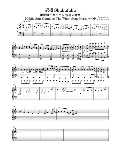 Kar333 | Free sheet music | Download PDF or print on MuseScore.com