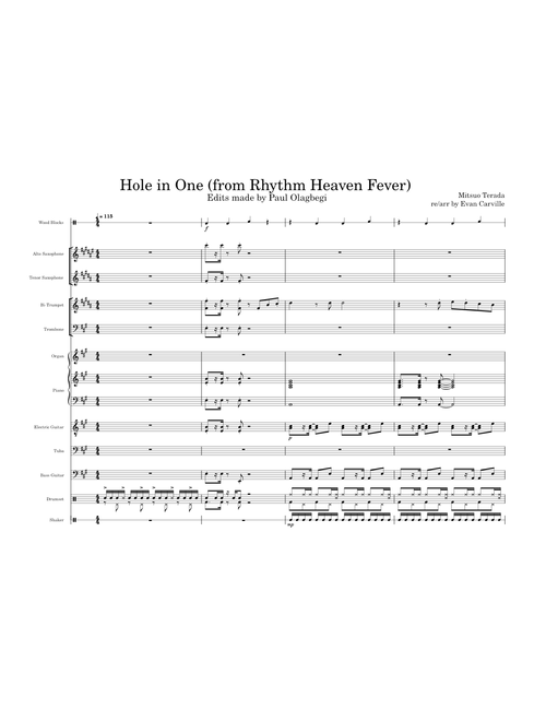 Hole In One – Tsunku Hole In One