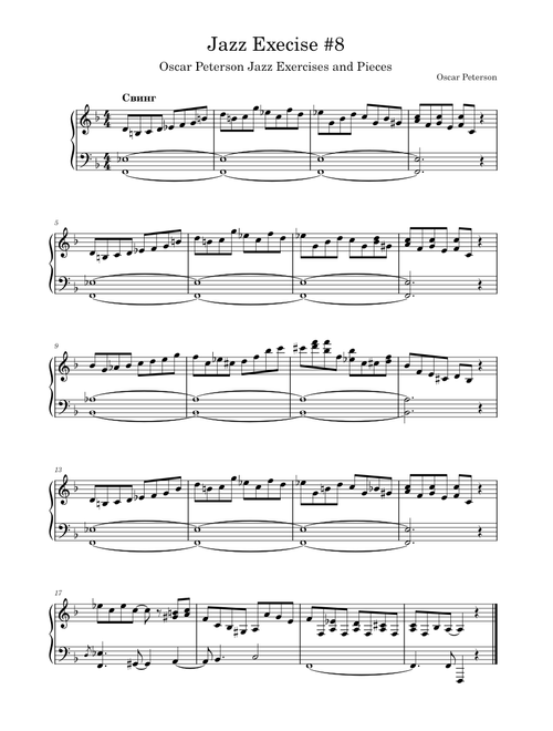 ☆ Oscar Peterson-Jazz Exercises And Pieces For The Young