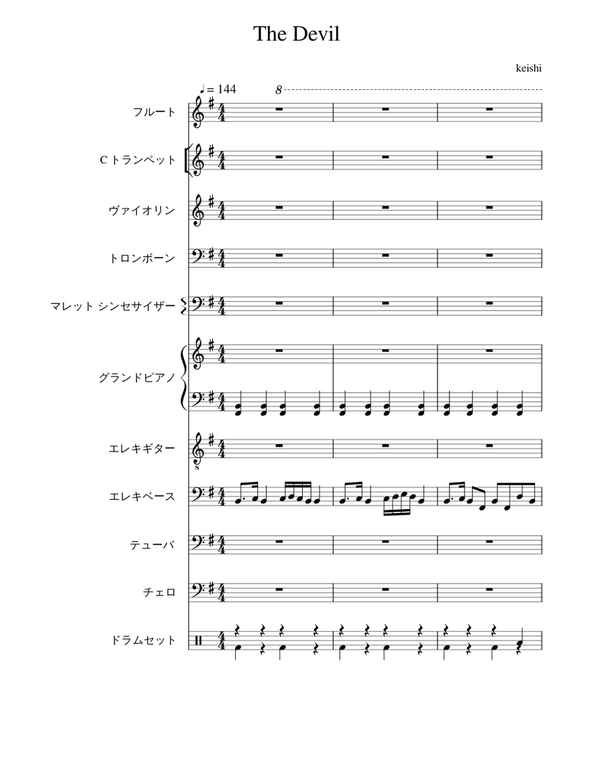 The Devil Sheet music for Piano, Trombone, Tuba, Flute & more ...