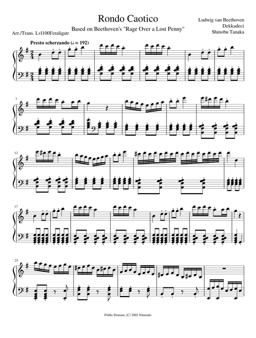 Rondo Caotico