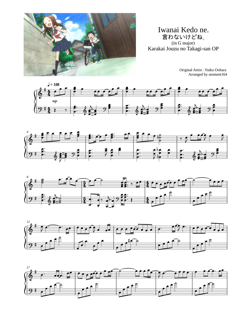 ヴァイオリン　楽譜　シンフォニー Symphony No. 44 